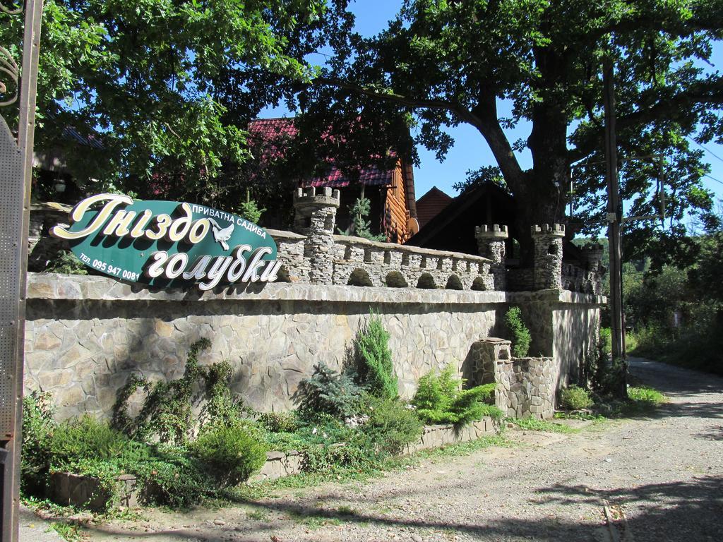 Hotel Gnizdo Golubky Szajan Zewnętrze zdjęcie