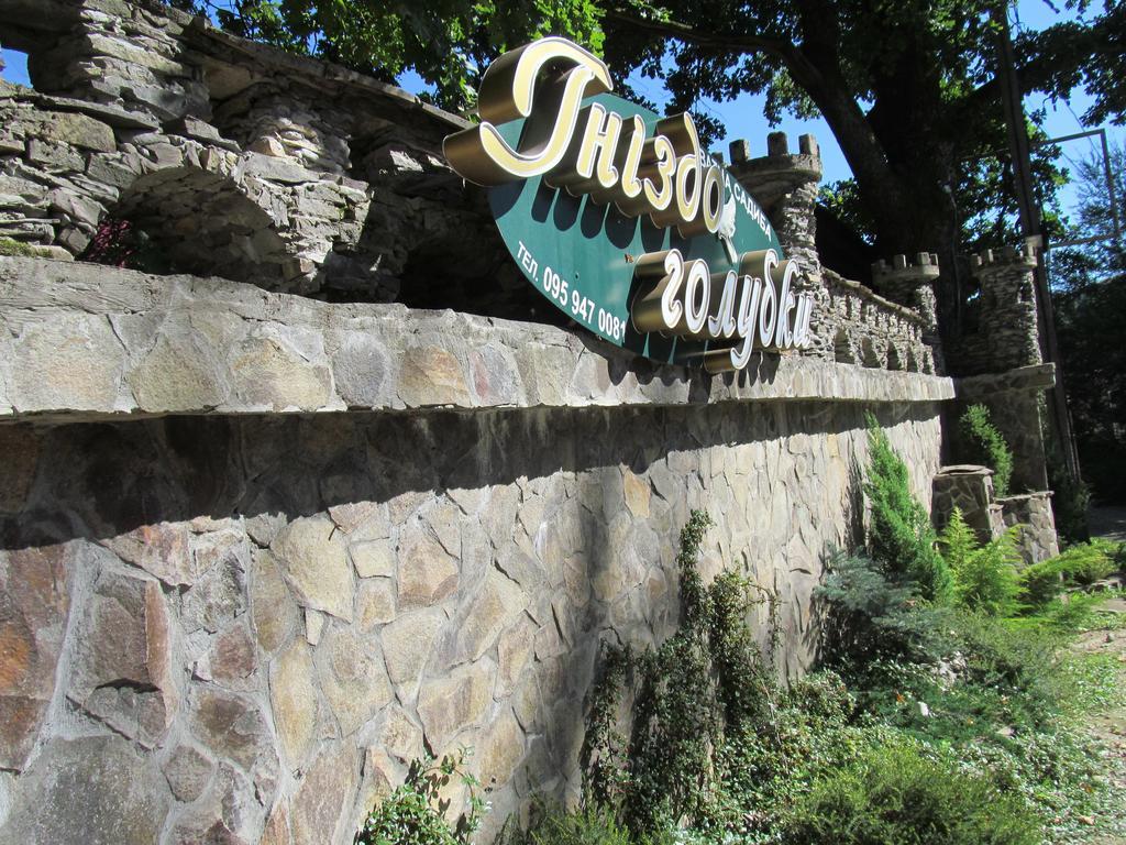 Hotel Gnizdo Golubky Szajan Zewnętrze zdjęcie